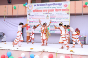 Jan Sewa Sansthan Public School-Cultural Dances
